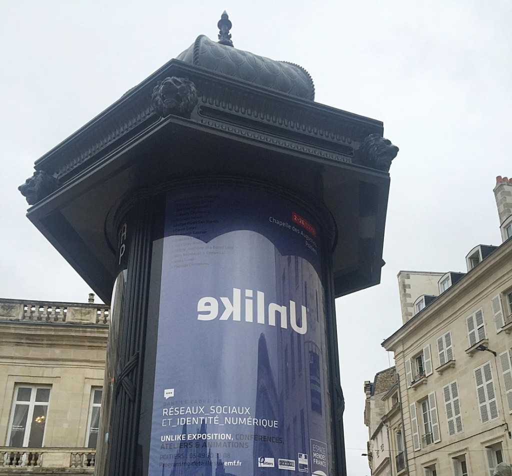 Unlike Exhibition 2016 in France - Street Poster